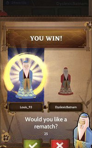 开元棋牌试玩 Onitama