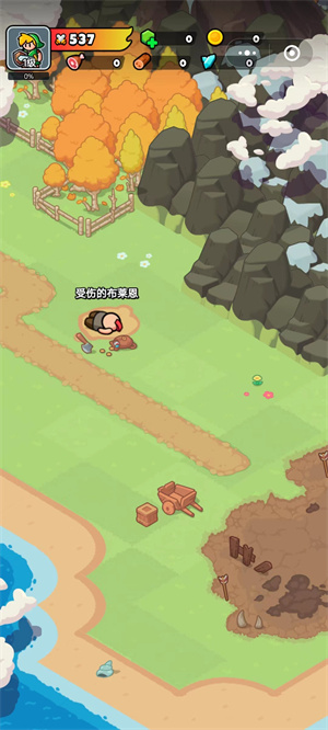 开元棋牌下载百炼英雄微信小游戏下载-百炼