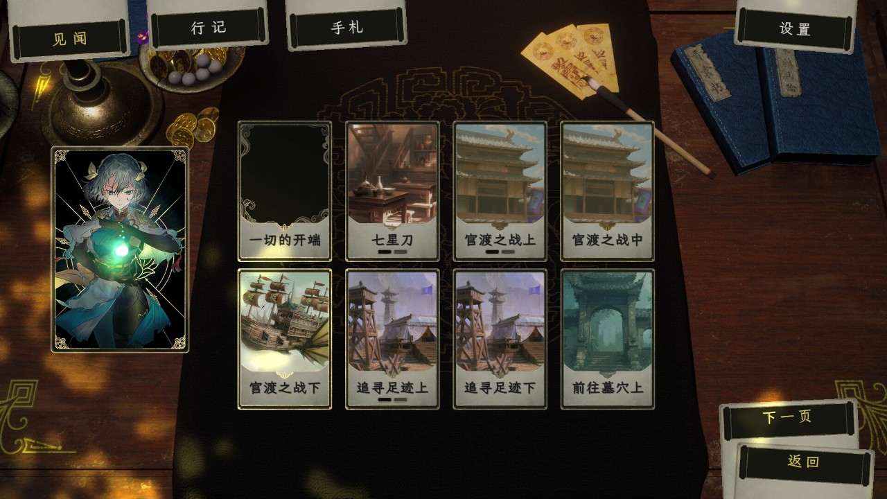 开元棋牌app2025十大最受欢迎的卡牌